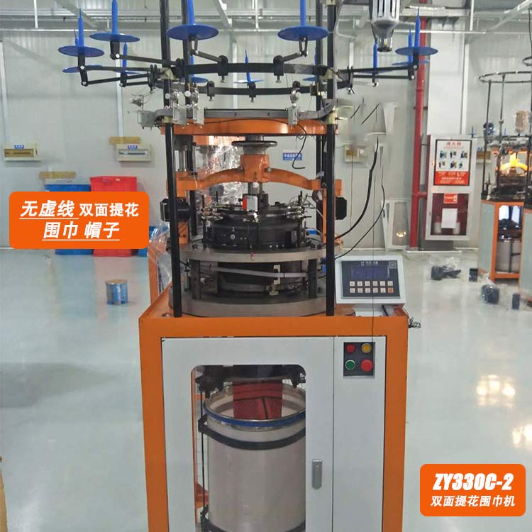 雙面提花圍巾機(jī) 雙面提花圍巾機(jī)